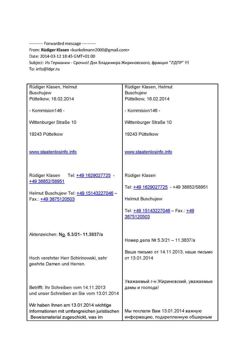 E  Mail Schirinowski LDPR Seite 1